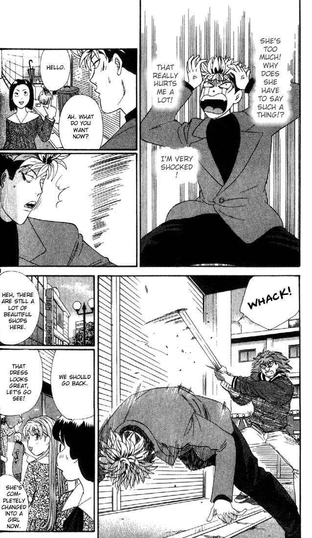 Tenshi na Konamaiki Chapter 3 page 23 - Chapter 3: This is Also Love... ?