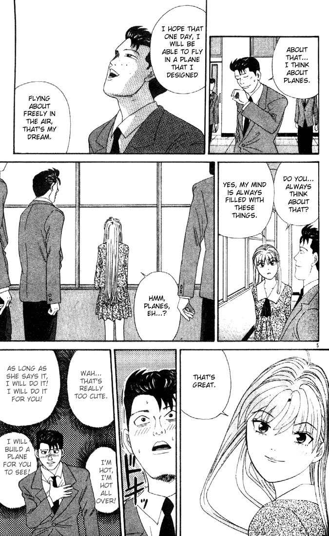 Tenshi na Konamaiki Chapter 3 page 4 - Chapter 3: This is Also Love... ?