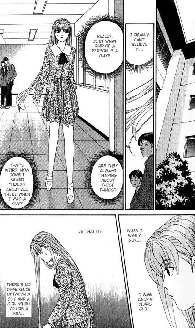 Tenshi na Konamaiki Chapter 3 page 6 - Chapter 3: This is Also Love... ?