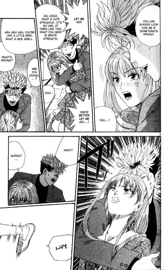 Tenshi na Konamaiki Chapter 3 page 8 - Chapter 3: This is Also Love... ?