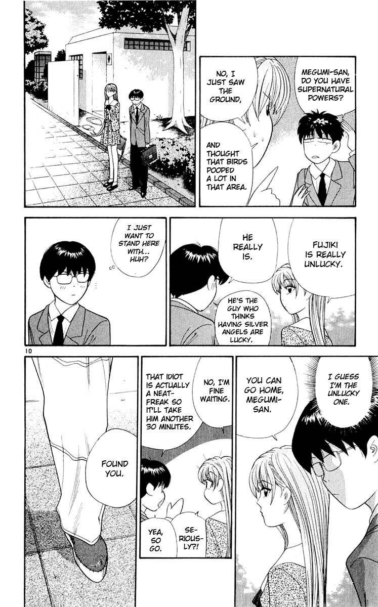 Tenshi na Konamaiki Chapter 30 page 11 - Chapter 30: Being Lucky or Unlucky