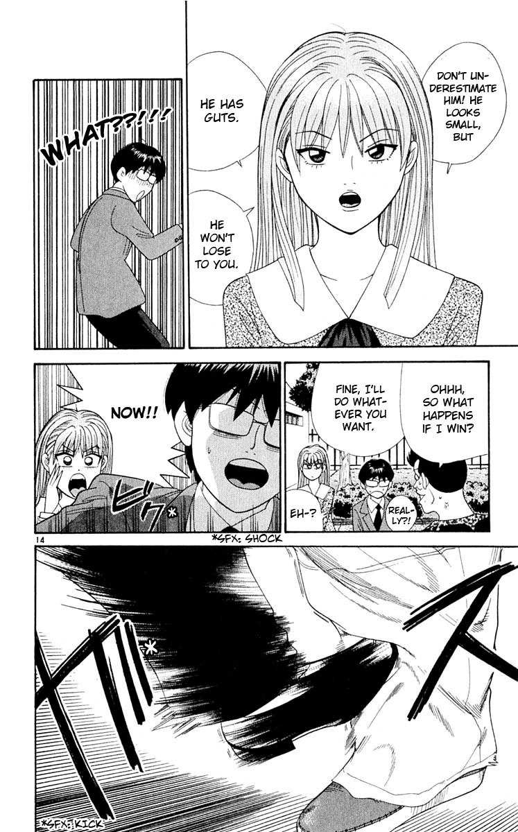 Tenshi na Konamaiki Chapter 30 page 15 - Chapter 30: Being Lucky or Unlucky