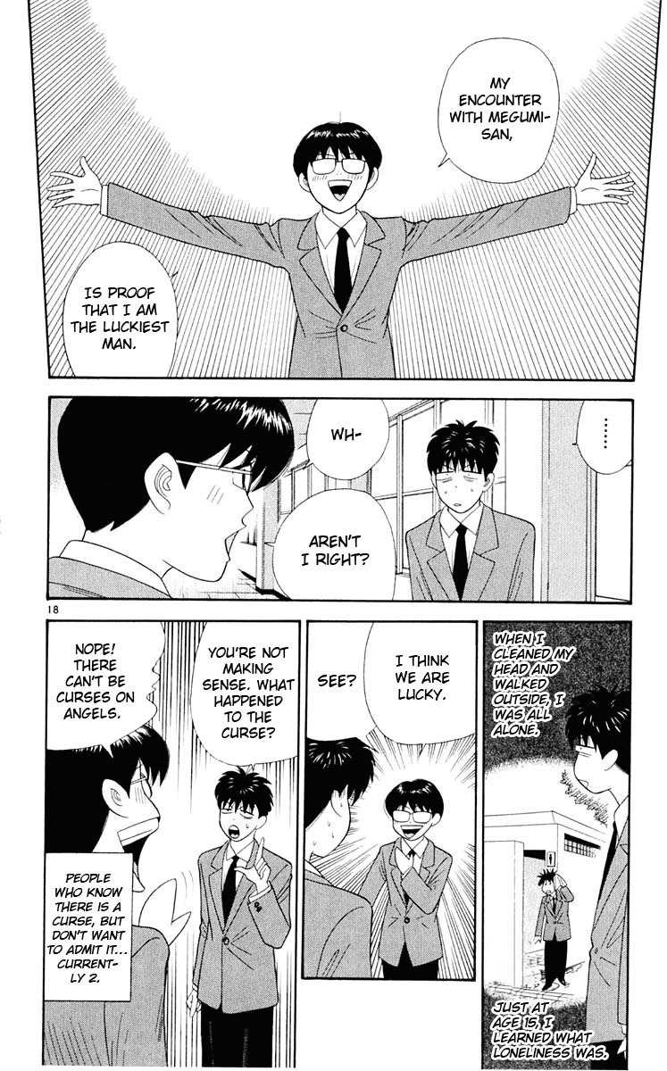Tenshi na Konamaiki Chapter 30 page 19 - Chapter 30: Being Lucky or Unlucky