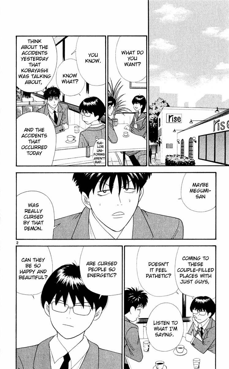 Tenshi na Konamaiki Chapter 30 page 3 - Chapter 30: Being Lucky or Unlucky