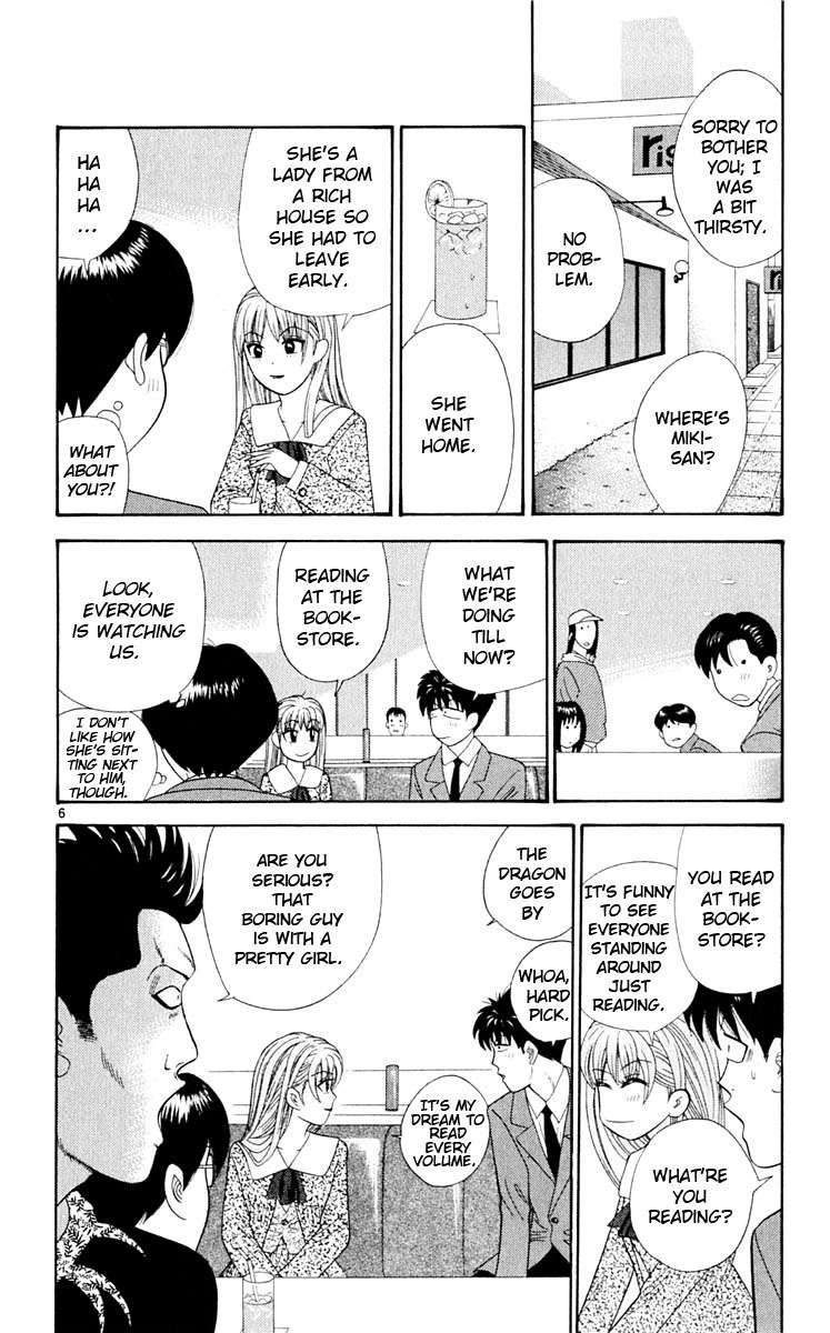 Tenshi na Konamaiki Chapter 30 page 7 - Chapter 30: Being Lucky or Unlucky