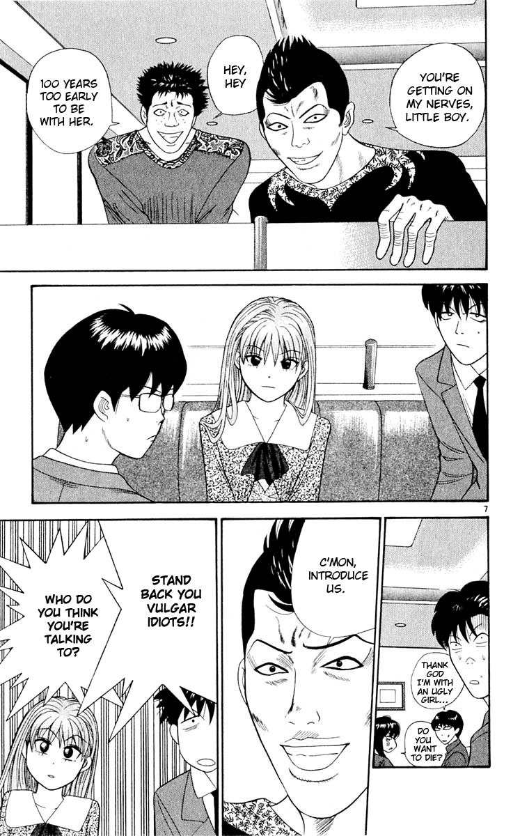 Tenshi na Konamaiki Chapter 30 page 8 - Chapter 30: Being Lucky or Unlucky