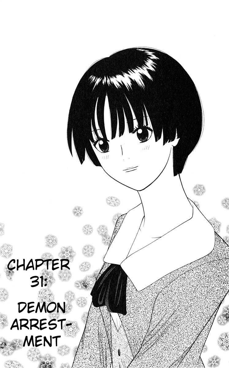 Tenshi na Konamaiki Chapter 31 page 1 - Chapter 31: Demon Arrestment