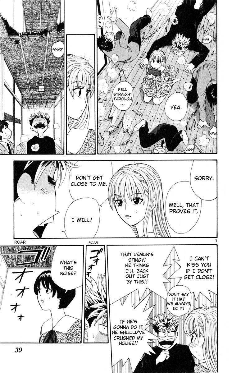 Tenshi na Konamaiki Chapter 31 page 17 - Chapter 31: Demon Arrestment