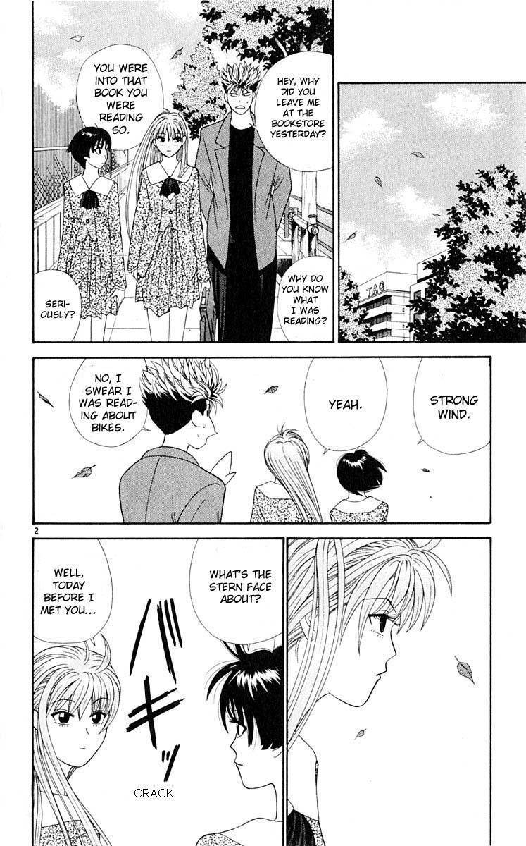 Tenshi na Konamaiki Chapter 31 page 2 - Chapter 31: Demon Arrestment