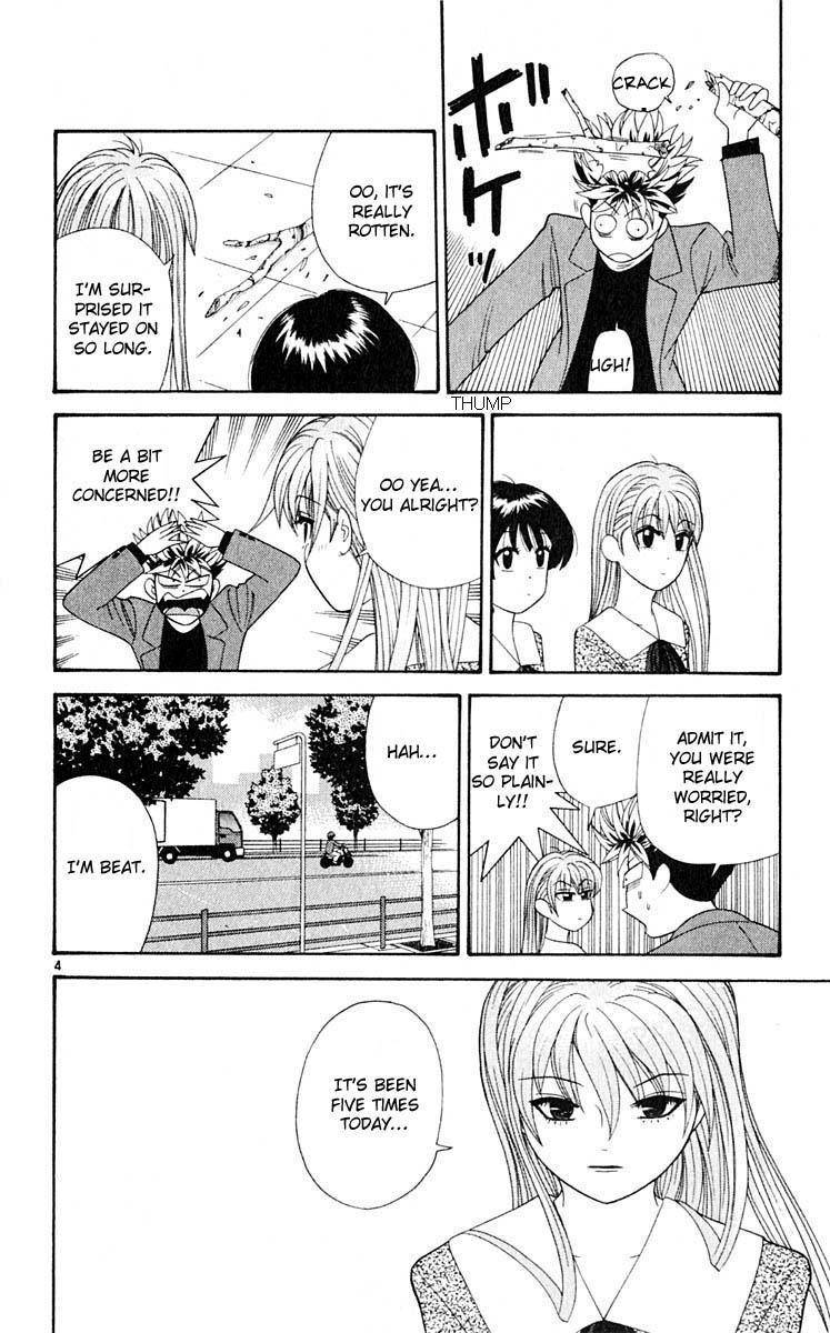 Tenshi na Konamaiki Chapter 31 page 4 - Chapter 31: Demon Arrestment