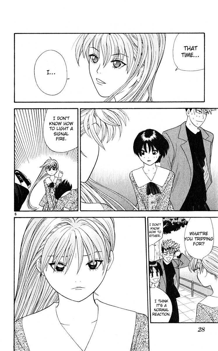 Tenshi na Konamaiki Chapter 31 page 6 - Chapter 31: Demon Arrestment
