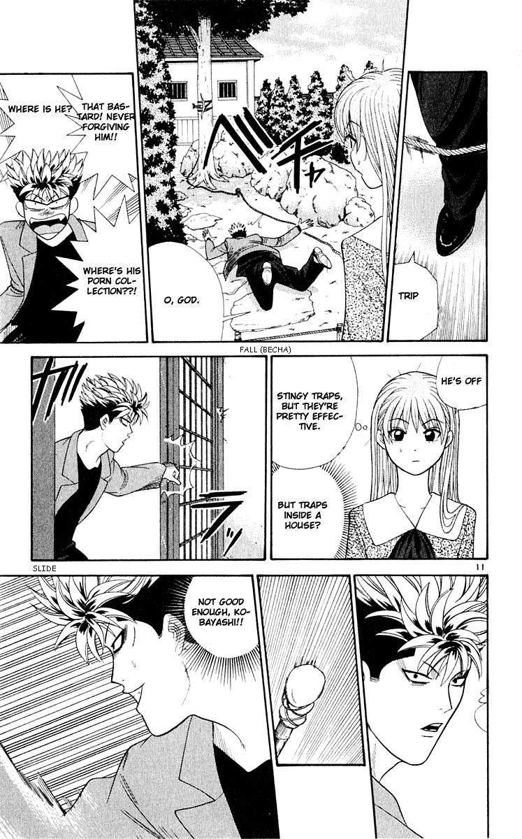 Tenshi na Konamaiki Chapter 33 page 11 - Chapter 33: A Warrior