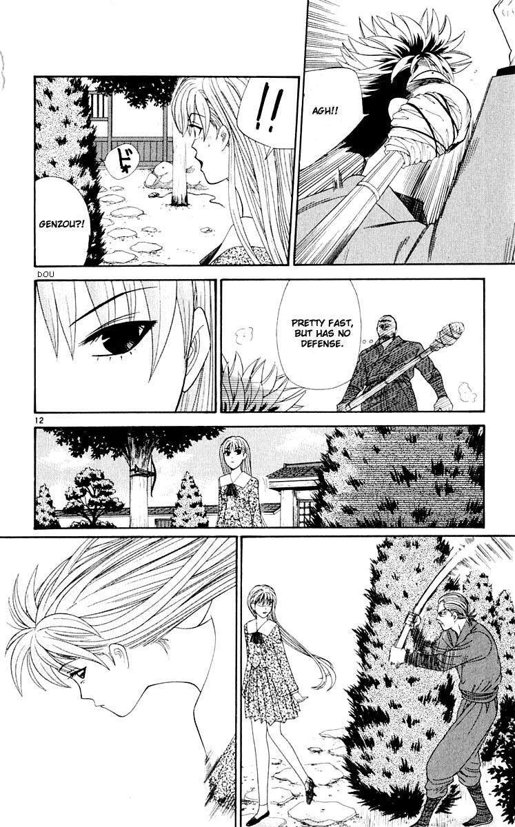 Tenshi na Konamaiki Chapter 33 page 12 - Chapter 33: A Warrior