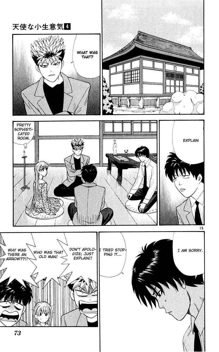 Tenshi na Konamaiki Chapter 33 page 15 - Chapter 33: A Warrior