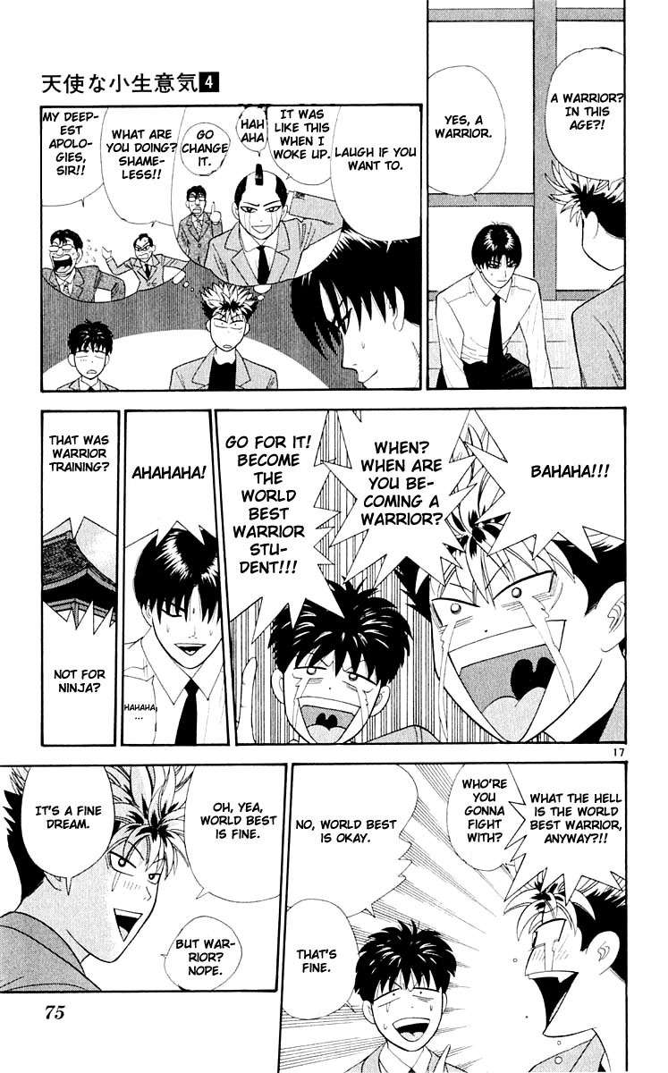 Tenshi na Konamaiki Chapter 33 page 17 - Chapter 33: A Warrior