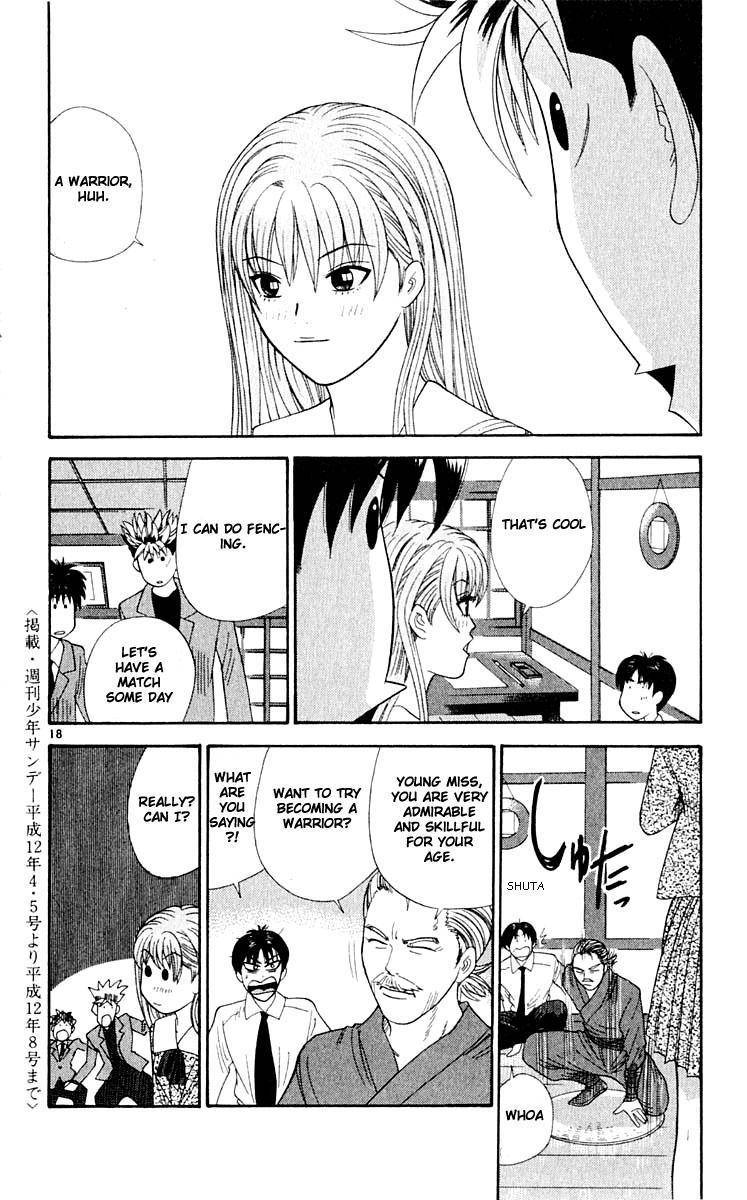 Tenshi na Konamaiki Chapter 33 page 18 - Chapter 33: A Warrior