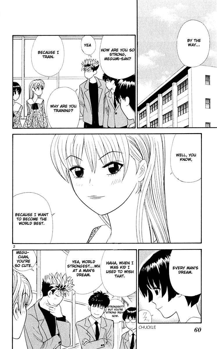 Tenshi na Konamaiki Chapter 33 page 2 - Chapter 33: A Warrior