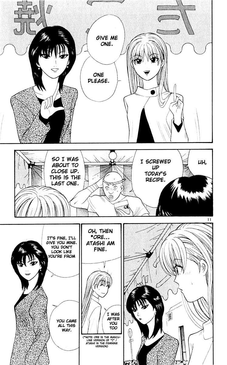 Tenshi na Konamaiki Chapter 34 page 10 - Chapter 34: Osaka, For Some Reason.