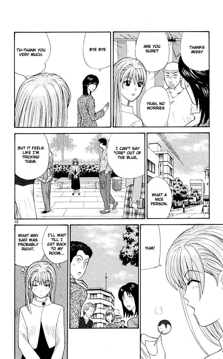 Tenshi na Konamaiki Chapter 34 page 11 - Chapter 34: Osaka, For Some Reason.