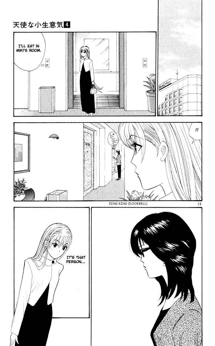 Tenshi na Konamaiki Chapter 34 page 12 - Chapter 34: Osaka, For Some Reason.
