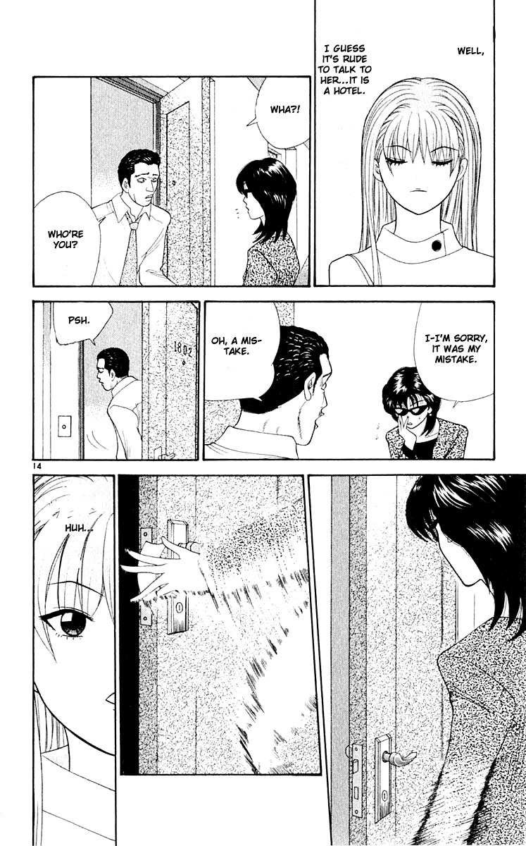 Tenshi na Konamaiki Chapter 34 page 13 - Chapter 34: Osaka, For Some Reason.