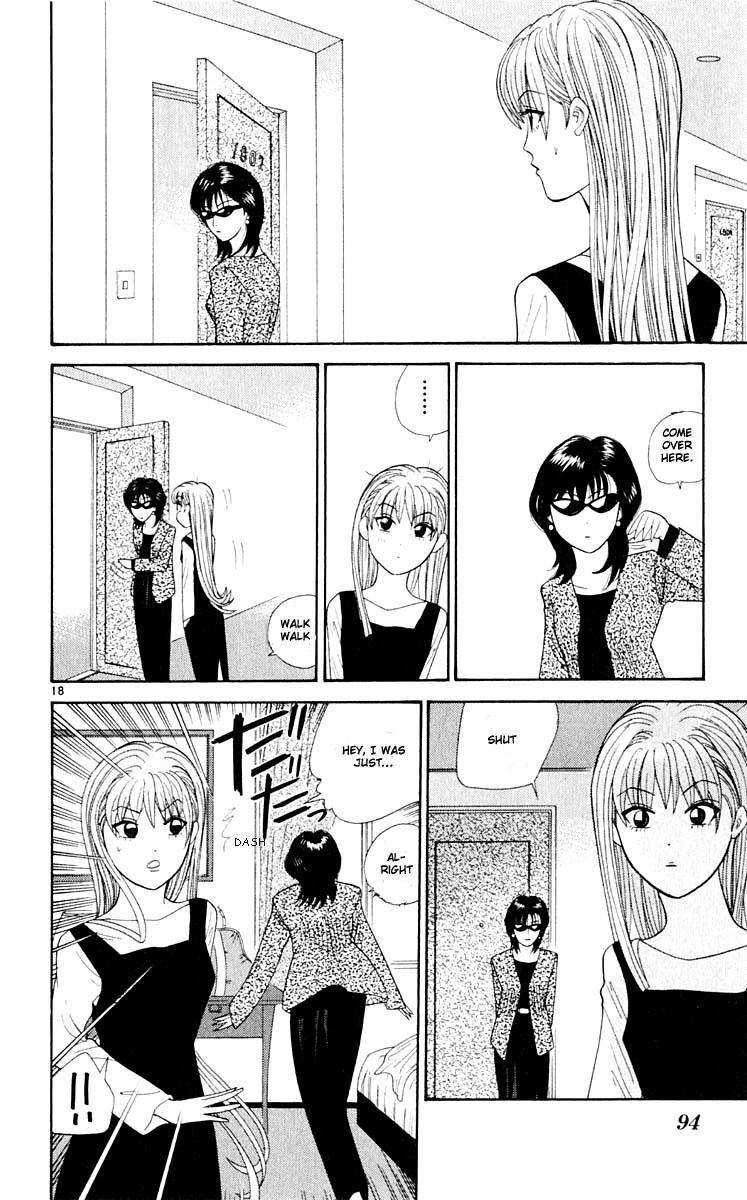 Tenshi na Konamaiki Chapter 34 page 17 - Chapter 34: Osaka, For Some Reason.