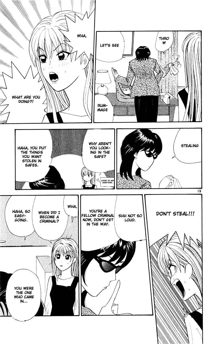 Tenshi na Konamaiki Chapter 34 page 18 - Chapter 34: Osaka, For Some Reason.