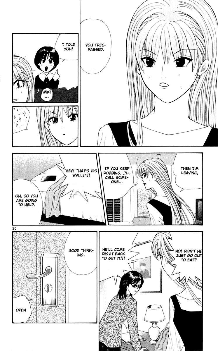 Tenshi na Konamaiki Chapter 34 page 19 - Chapter 34: Osaka, For Some Reason.
