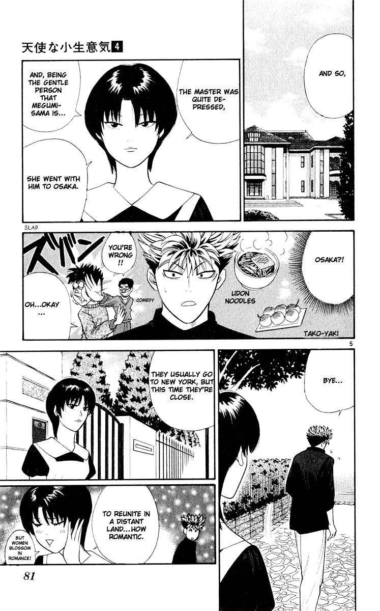 Tenshi na Konamaiki Chapter 34 page 4 - Chapter 34: Osaka, For Some Reason.