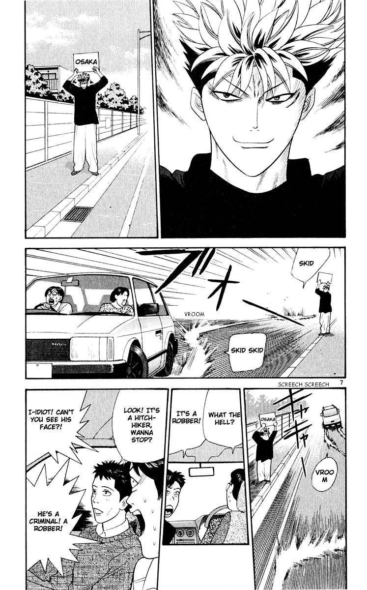 Tenshi na Konamaiki Chapter 34 page 6 - Chapter 34: Osaka, For Some Reason.