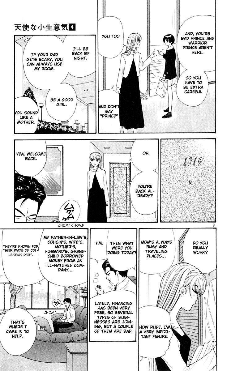Tenshi na Konamaiki Chapter 34 page 8 - Chapter 34: Osaka, For Some Reason.