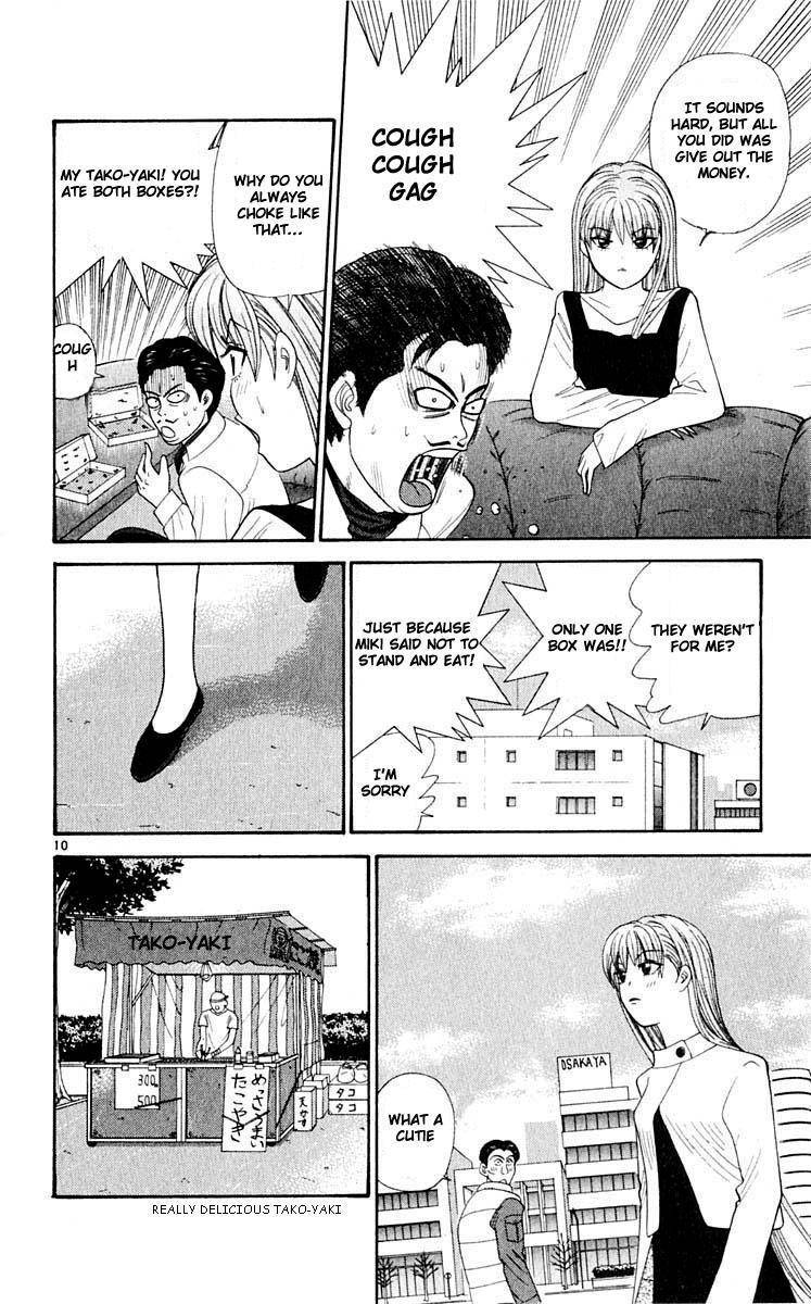 Tenshi na Konamaiki Chapter 34 page 9 - Chapter 34: Osaka, For Some Reason.