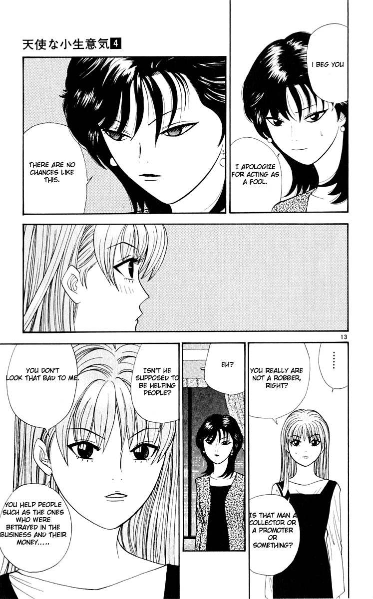 Tenshi na Konamaiki Chapter 35 page 14 - Chapter 35: Womanly