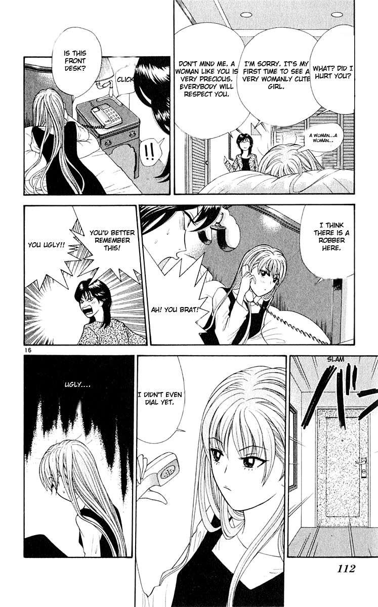 Tenshi na Konamaiki Chapter 35 page 17 - Chapter 35: Womanly