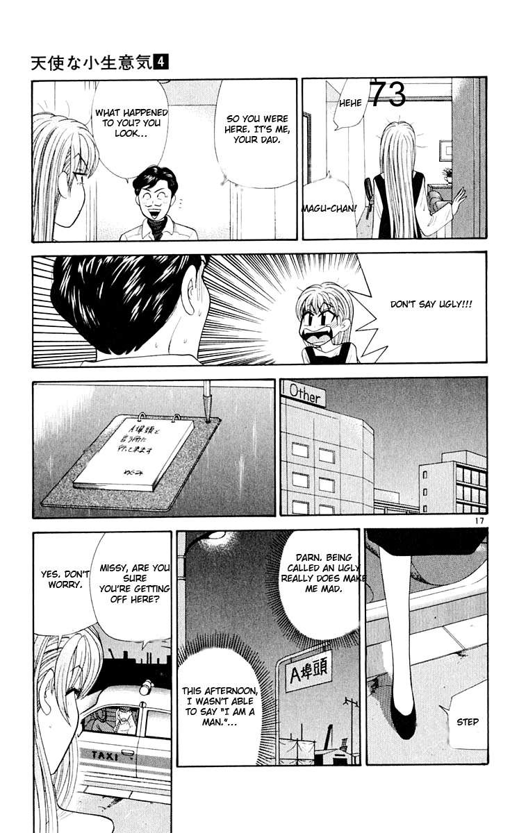 Tenshi na Konamaiki Chapter 35 page 18 - Chapter 35: Womanly
