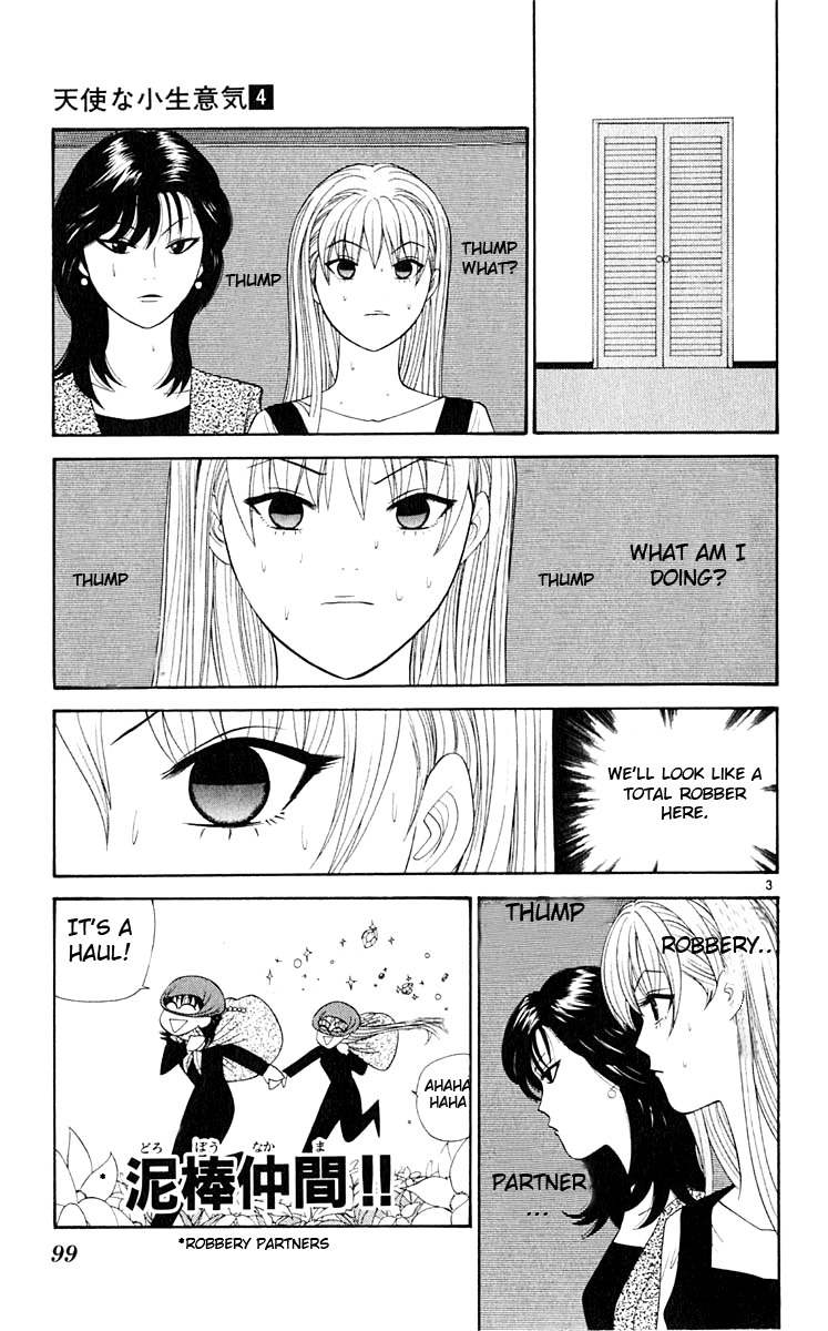 Tenshi na Konamaiki Chapter 35 page 4 - Chapter 35: Womanly