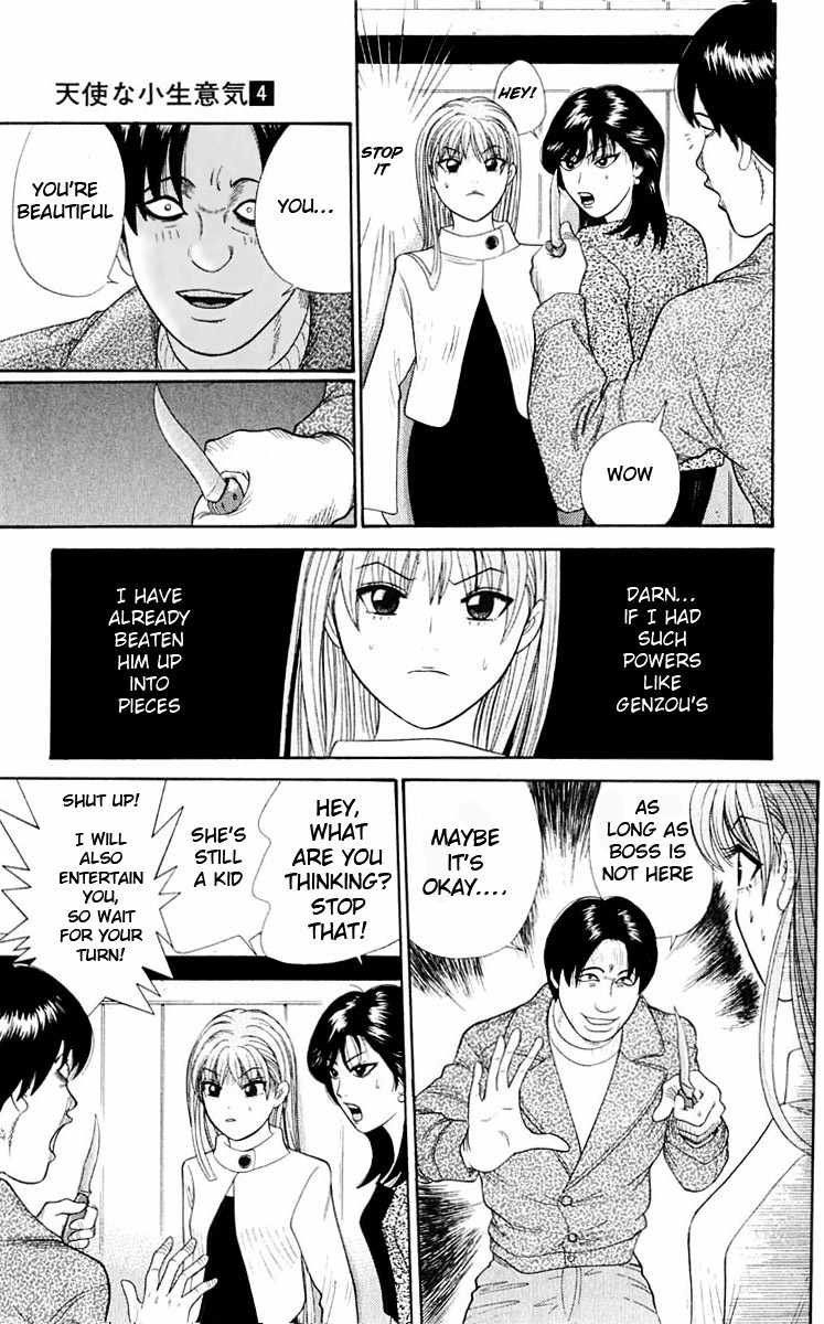 Tenshi na Konamaiki Chapter 36 page 10 - Chapter 36: Mr. Knight