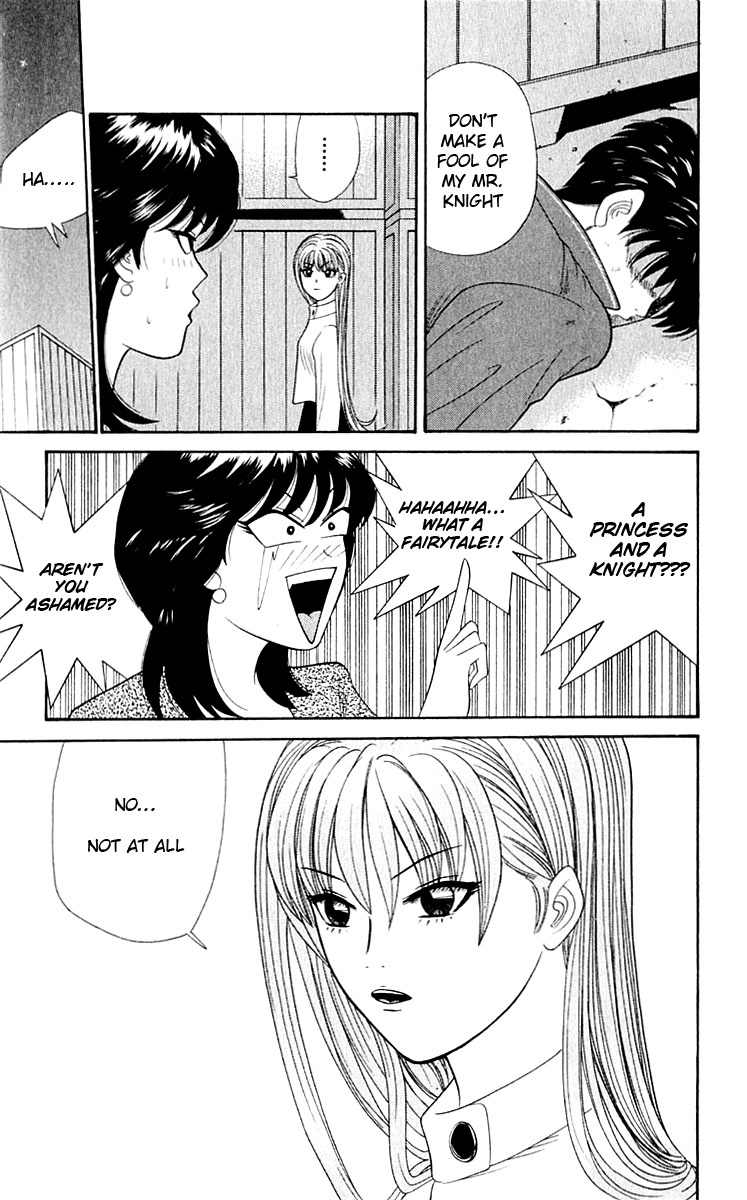 Tenshi na Konamaiki Chapter 36 page 16 - Chapter 36: Mr. Knight