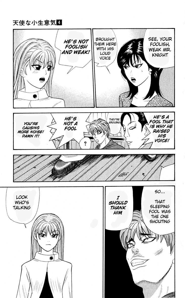 Tenshi na Konamaiki Chapter 36 page 18 - Chapter 36: Mr. Knight