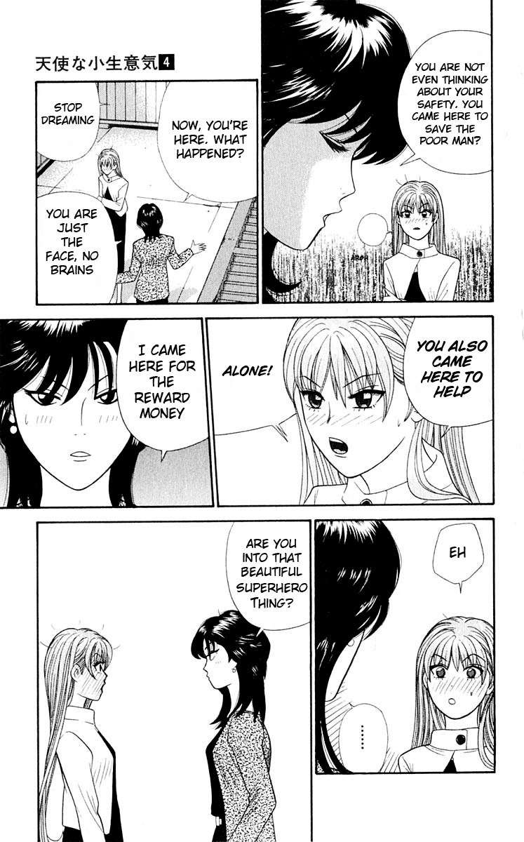 Tenshi na Konamaiki Chapter 36 page 6 - Chapter 36: Mr. Knight