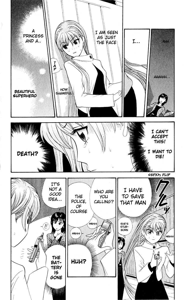 Tenshi na Konamaiki Chapter 36 page 7 - Chapter 36: Mr. Knight
