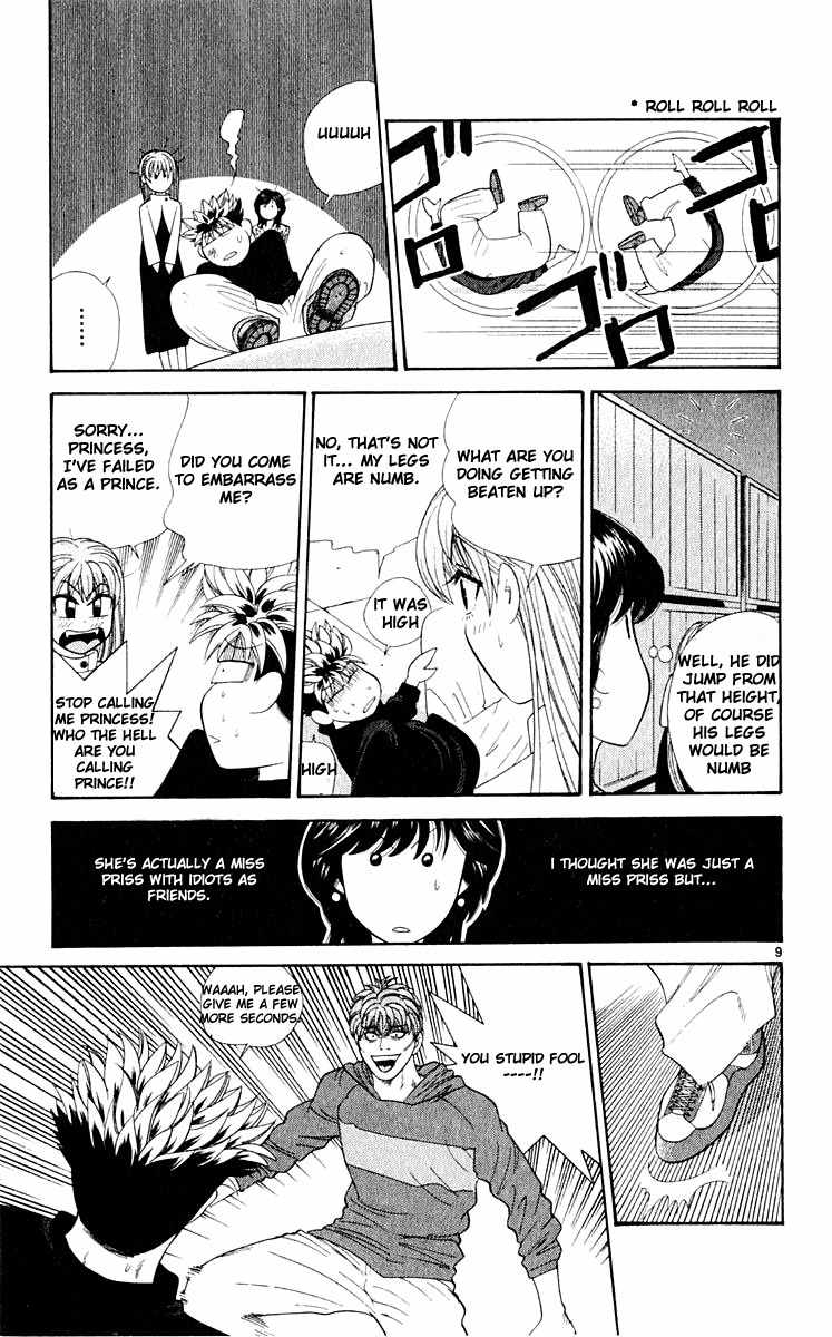 Tenshi na Konamaiki Chapter 37 page 10 - Chapter 37: A Prince on a White Horse