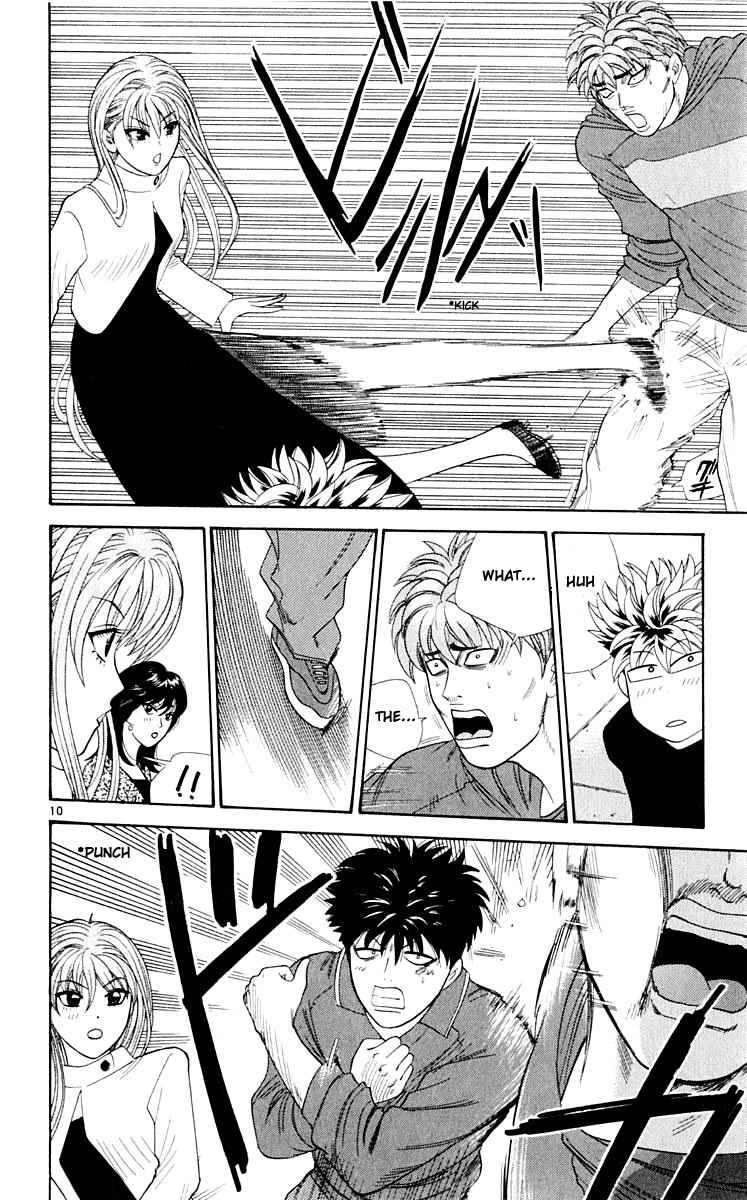 Tenshi na Konamaiki Chapter 37 page 11 - Chapter 37: A Prince on a White Horse