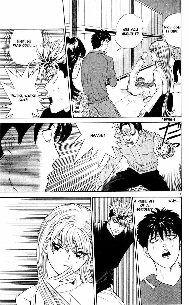 Tenshi na Konamaiki Chapter 37 page 12 - Chapter 37: A Prince on a White Horse
