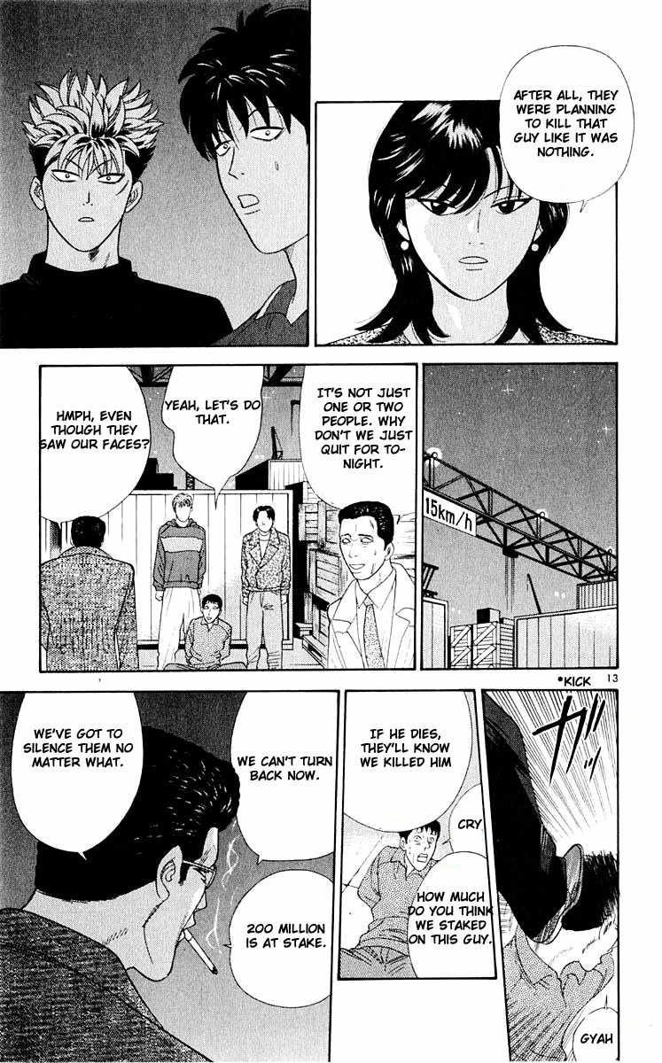 Tenshi na Konamaiki Chapter 37 page 14 - Chapter 37: A Prince on a White Horse