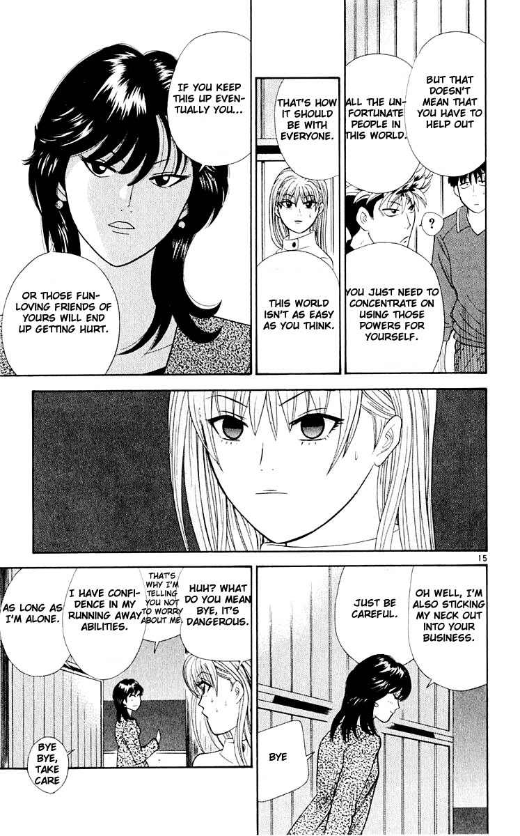 Tenshi na Konamaiki Chapter 37 page 16 - Chapter 37: A Prince on a White Horse