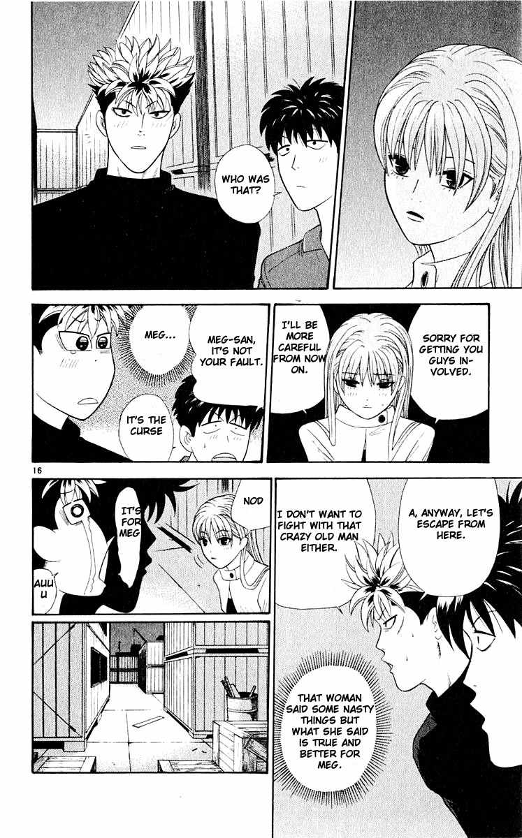 Tenshi na Konamaiki Chapter 37 page 17 - Chapter 37: A Prince on a White Horse
