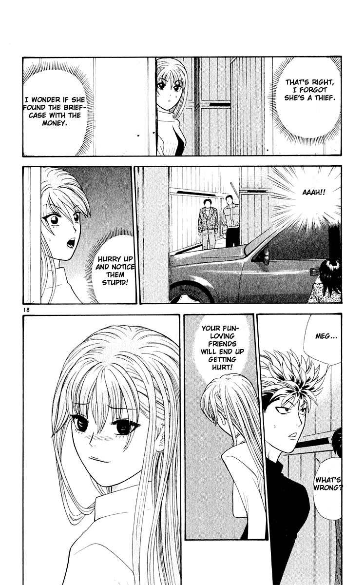 Tenshi na Konamaiki Chapter 37 page 19 - Chapter 37: A Prince on a White Horse