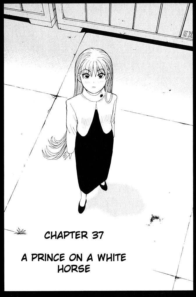 Tenshi na Konamaiki Chapter 37 page 2 - Chapter 37: A Prince on a White Horse