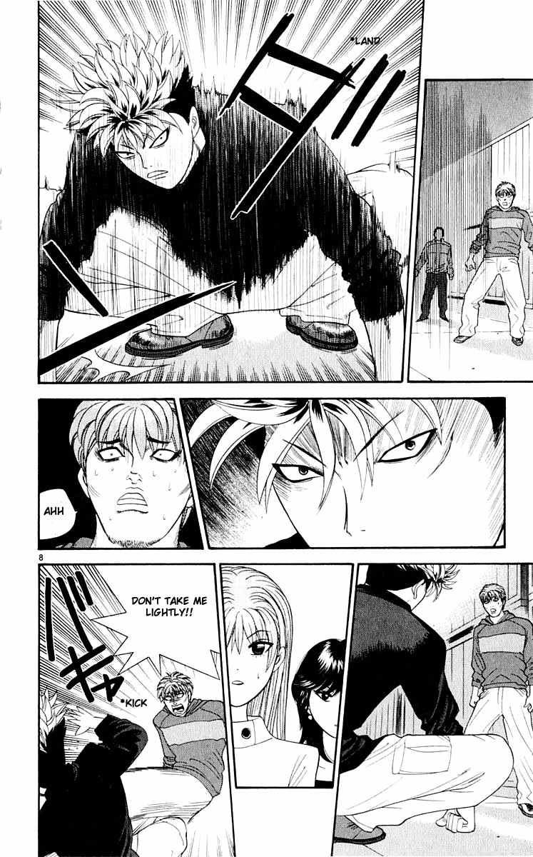 Tenshi na Konamaiki Chapter 37 page 9 - Chapter 37: A Prince on a White Horse